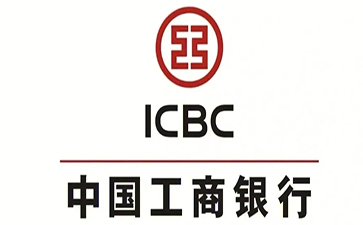 青秀工商银行税易通办理条件和优势分享